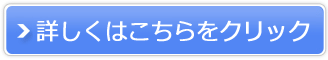 ~[WbNhKEY̔TCg